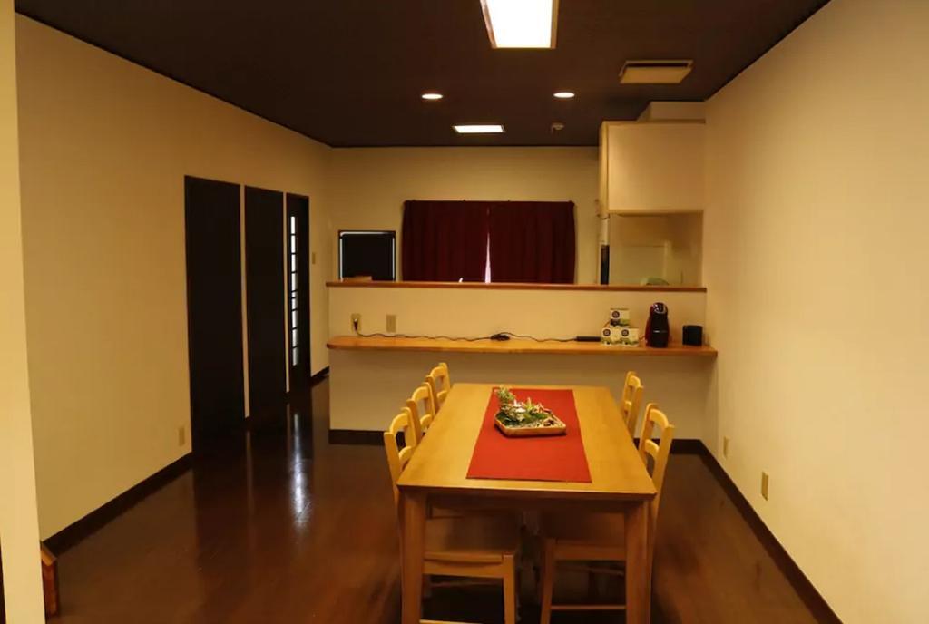 Chayado Hachijo Vila Quioto Exterior foto